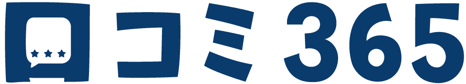 Googleマップからの集客・売上を最大化させるなら口コミ365